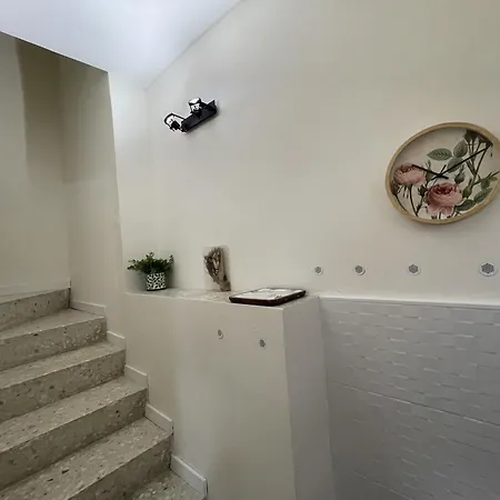 Holiday home Renueva En